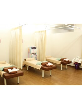 疲れを解消したい