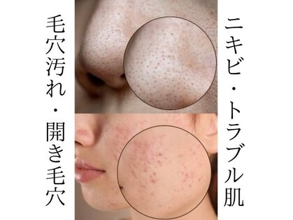 エスティ サロン ド ビューティー 大阪本町店(ST salon.beauty)の写真