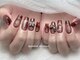 ピーチネイル 西日暮里(Peach Nail)の写真