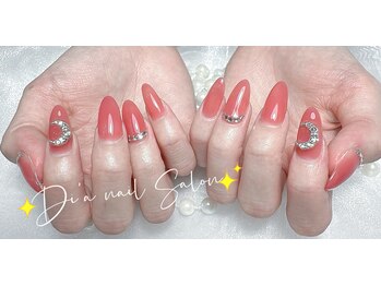 ディアネイルサロン 池袋(Di’a)/持ち込みネイル