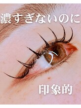 タイト アイラッシュ(tyto eyelash)/軽くて柔らかでもしっかり映える