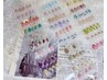 【２回目以降のお客様♪】定額コースA 《シンプル/パラジェル》 ￥7980
