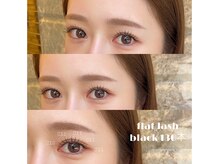 エムア アイラッシュ 渡辺通店(Emua Eyelash)/