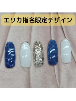 小松えりか指名限定デザイン