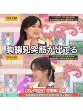 整体オガサワラ/乃木坂46在籍時の生田絵梨花さん