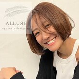 アリュール(ALLURE)