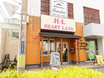 ルナピュール(Luna pure)/Luna pure [秋田市]