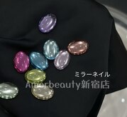 アモールビューティー 新宿店(Amor Beauty)
