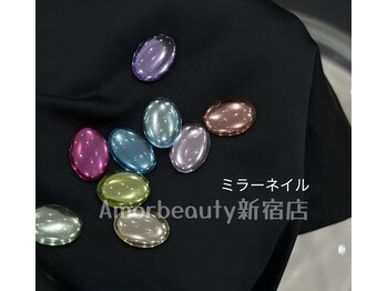 アモールビューティー 新宿店(Amor Beauty)