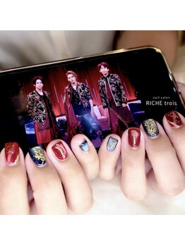 リッシュ トロワ(RICHE trois)/人気アイドルライブ推し活ネイル