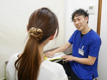 おうか鍼灸整骨院