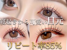 プラチナムドール 和歌山店(PLATINUM DOLL)