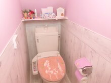 カーリッジ/ひばりが丘/お手洗い