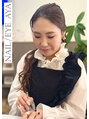 ルアナ(LUANA)&nbsp;Nail/Eye Aya
