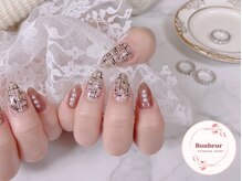 ボヌール(Bonheur)