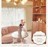 ルチア(LUCIA)