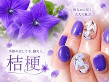 エルディケイ(LDK)