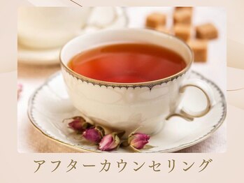 クローバー(clover)/セルフケアなどお伝えしています