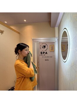 ナノミスト(NANO MIST)の写真/静かに心と体を休めませる1人だけの時間