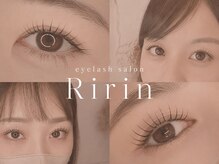 リリン(Ririn)