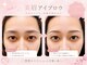 マシェリ(ma cherie)の写真/アイブロウで垢抜け顔へ！理想の印象をデザインするサロンで美しさ向上♪#メンズアイブロウ#まつ毛パーマ#