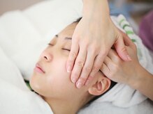 康沁苑/小顔マッサージ40分¥4000