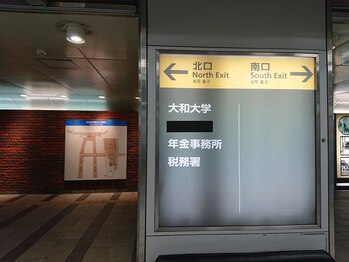 プシェラ(Pouchelat)/【道案内】5.北口を目指す！