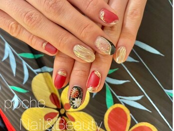 ア―ジュポシェフリル 天神西通り店(age poche Frill)/成人式ネイル