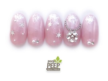 ピッピ 白金台店(peep PEEP)/23年11月マンスリープラチナ-12