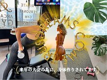 アルカディアジム(ARCADIA GYM)/セッション風景