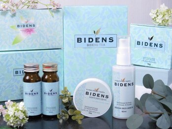 アディクト(Addict)/肌あれ気になる方