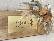 シェリー(che’ri..R)の雰囲気（完全個室のプライベートマツエクサロン◎）