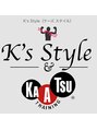 ケーズスタイル(K’s Style)/河合 良太