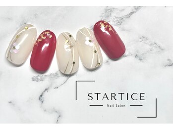 スターチス(STARTICE)/定額シンプルコース