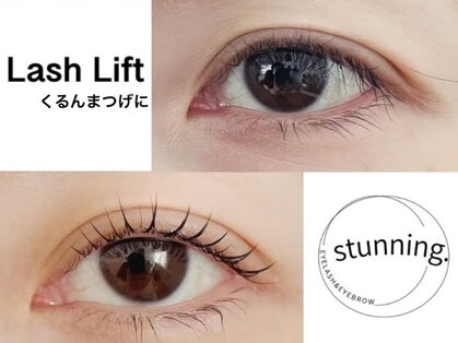 スタニング(Stunning.)の写真