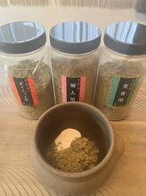 ナチュラリア(NATURALIA)/