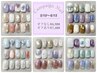 【6月15日まで限定】梅雨＆七夕デザイン15種☆オフ無¥6,980/オフ有¥7,480