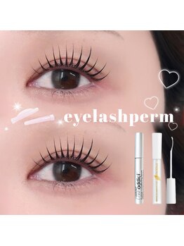 アイモア 可児店(eye mor.)/まつ毛パーマ