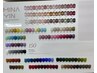 【OPEN記念☆初回・自店オフ無料】ハンドワンカラー　¥2680