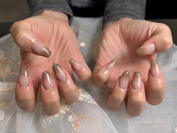 秋色カラーグラデーション