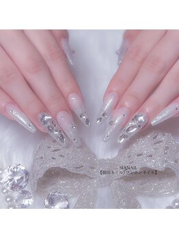 シア ネイル 本店(SIA NAIL)/