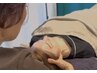 【医療監修】疲れ解消&良質睡眠★天空睡眠ドライヘッドスパ60¥11000→9900