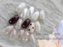 スリー(THREE)/【2月シンプル定額デザイン】