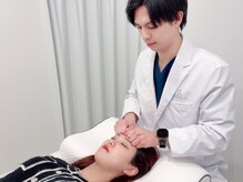 整体ヒラメント 藤沢院(Hilament)