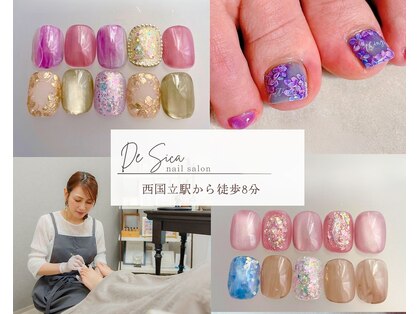 デシカ(DeSica)の写真
