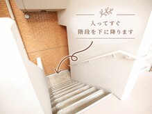 ルミア(LUMiA)/道順3