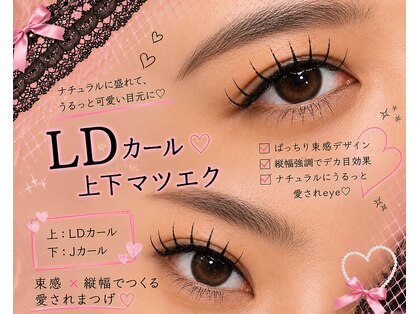 クレイ(CLAY)の写真