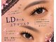 クレイ(CLAY)の写真
