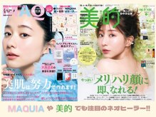 木もれ日 福岡千早店