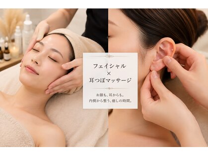 マナ(mana)の写真